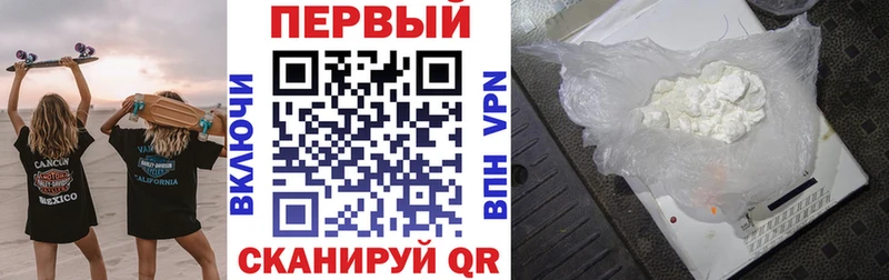 цена наркотик  Белово  АМФЕТАМИН 97% 