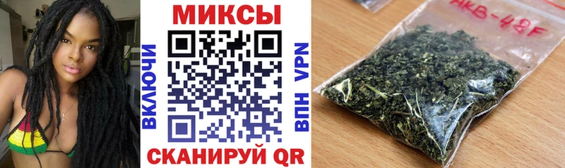 блэк спрут зеркало  Белово  Бутират GHB  наркошоп 