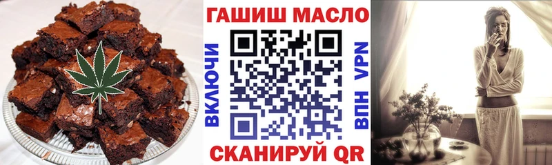МЕГА зеркало  Белово  Cannafood марихуана 