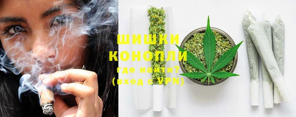 гашиш Баксан