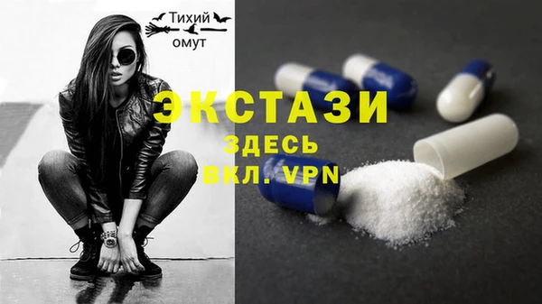 трава Балабаново