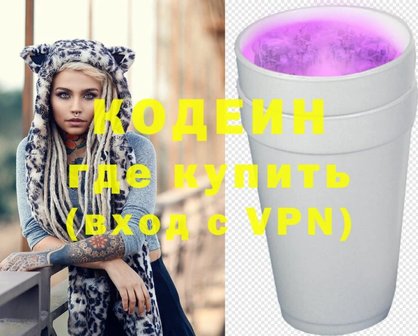 гашиш Баксан