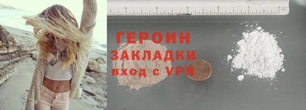 гашиш Баксан