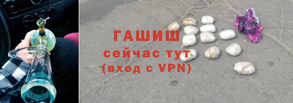 гашиш Баксан