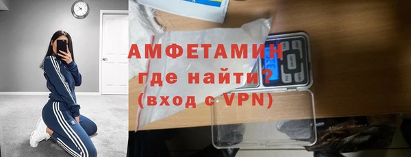 гашишное масло Балахна
