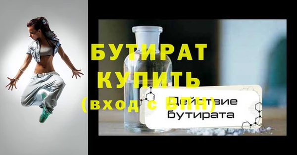 гашиш Баксан