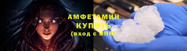 гашишное масло Балахна