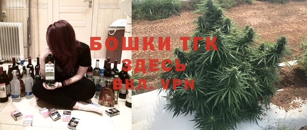 гашиш Баксан