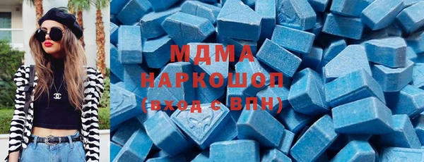 гашишное масло Балахна