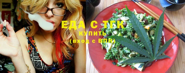 гашиш Баксан