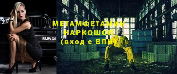 гашиш Баксан