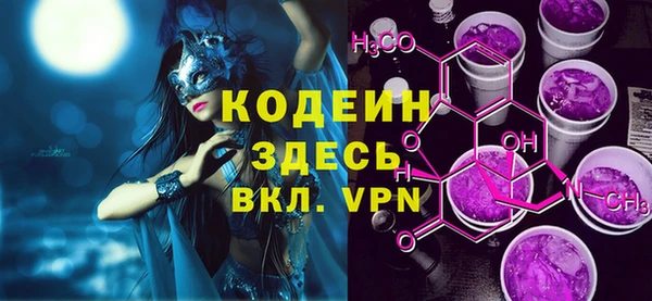 гашиш Баксан