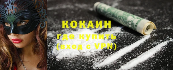 гашиш Баксан