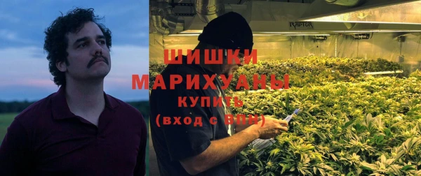 трава Балабаново
