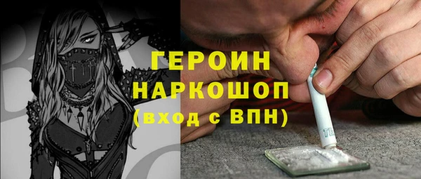 гашишное масло Балахна
