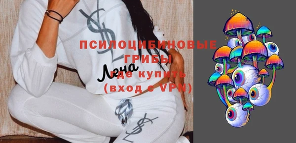 гашишное масло Балахна