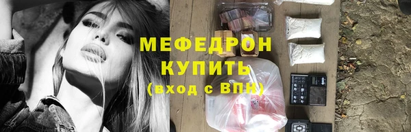 гашишное масло Балахна