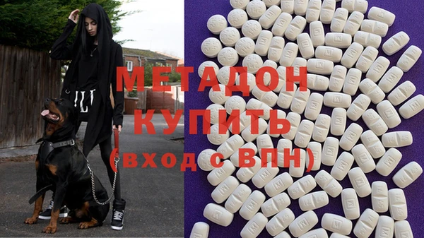 гашишное масло Балахна