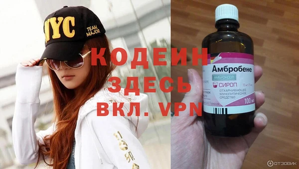 гашиш Баксан