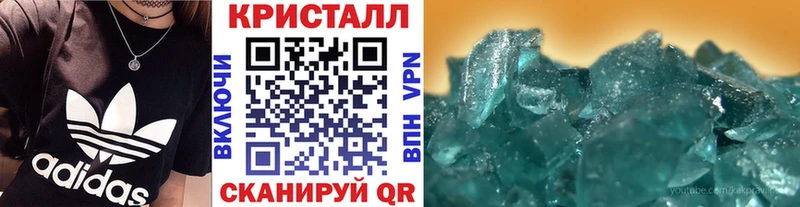 Метамфетамин витя наркота Белово