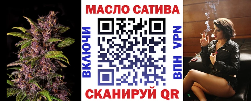 Дистиллят ТГК вейп с тгк  кракен вход  Белово 