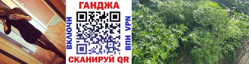 Каннабис SATIVA & INDICA Белово